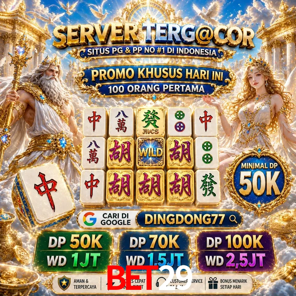 Segurança bet29 SSL